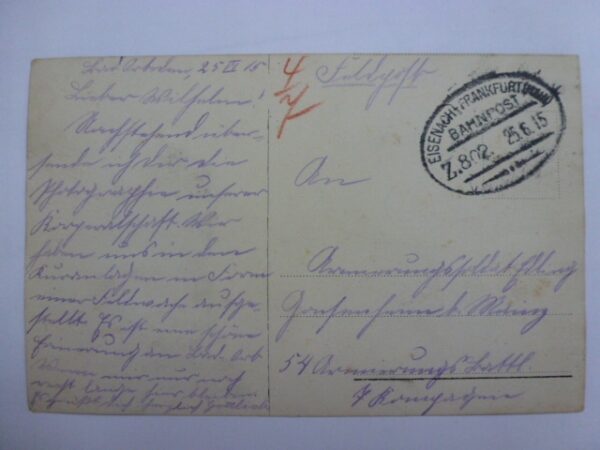 Foto, Nassau Ers.Btl.87 , 1915 - Afbeelding 4